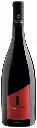 Red Domus, Côtes du Roussillon Villages AOC Rouge 2019