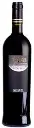 Emergente tinto “Garnacha Seleccion” D.O. Navarra 2019
